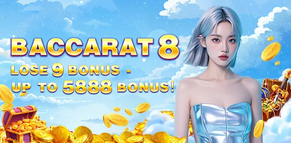 Interactive Bonus Games Icon